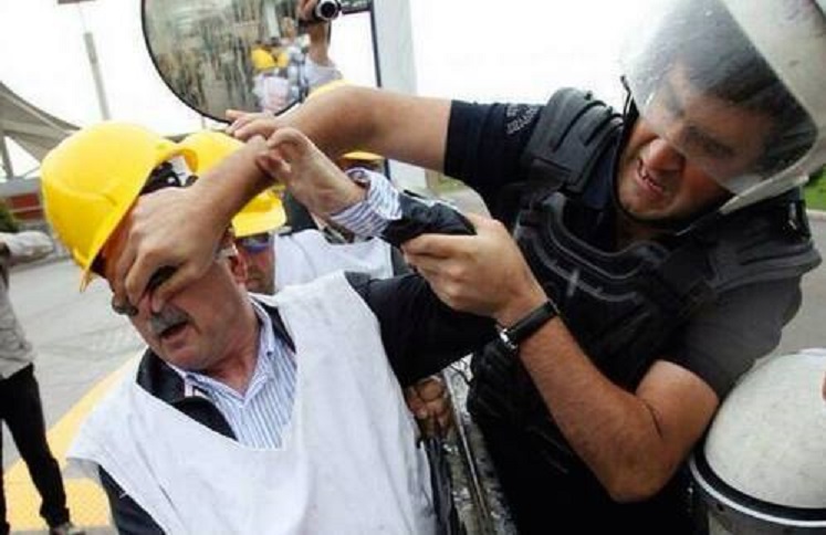 Resmi Şiddete Maruz Kaldık