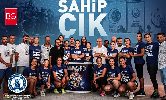 Mahalle Takımından Süper Lige Uzanan Başarı Öyküsü…