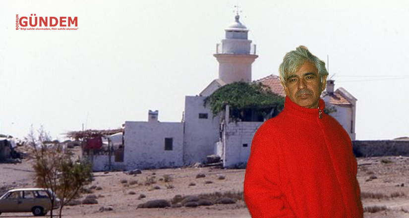 Hüseyin Feneri, Hüseyin Burnu, Kemer Mahallesi, Akyarlar