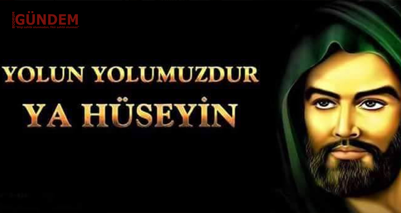 Davamız İnsanlık Davası, Yolumuz Hak Muhammed Ali Yoludur