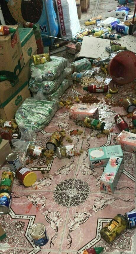 İran’da 5.2 büyüklüğünde deprem