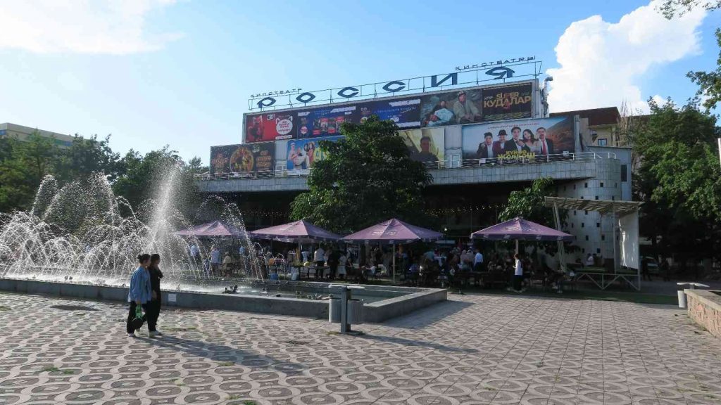 Kırgızistan’da 6’ncı Türk Filmleri Haftası başladı