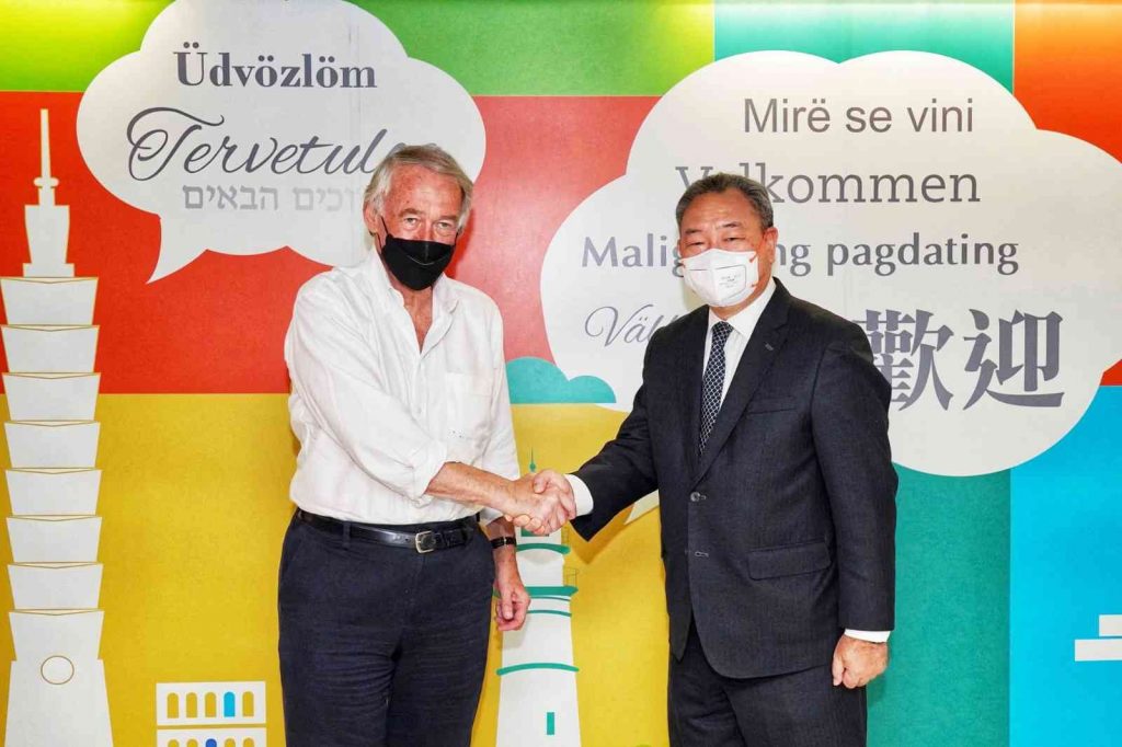 ABD Kongre heyeti Tayvan’da