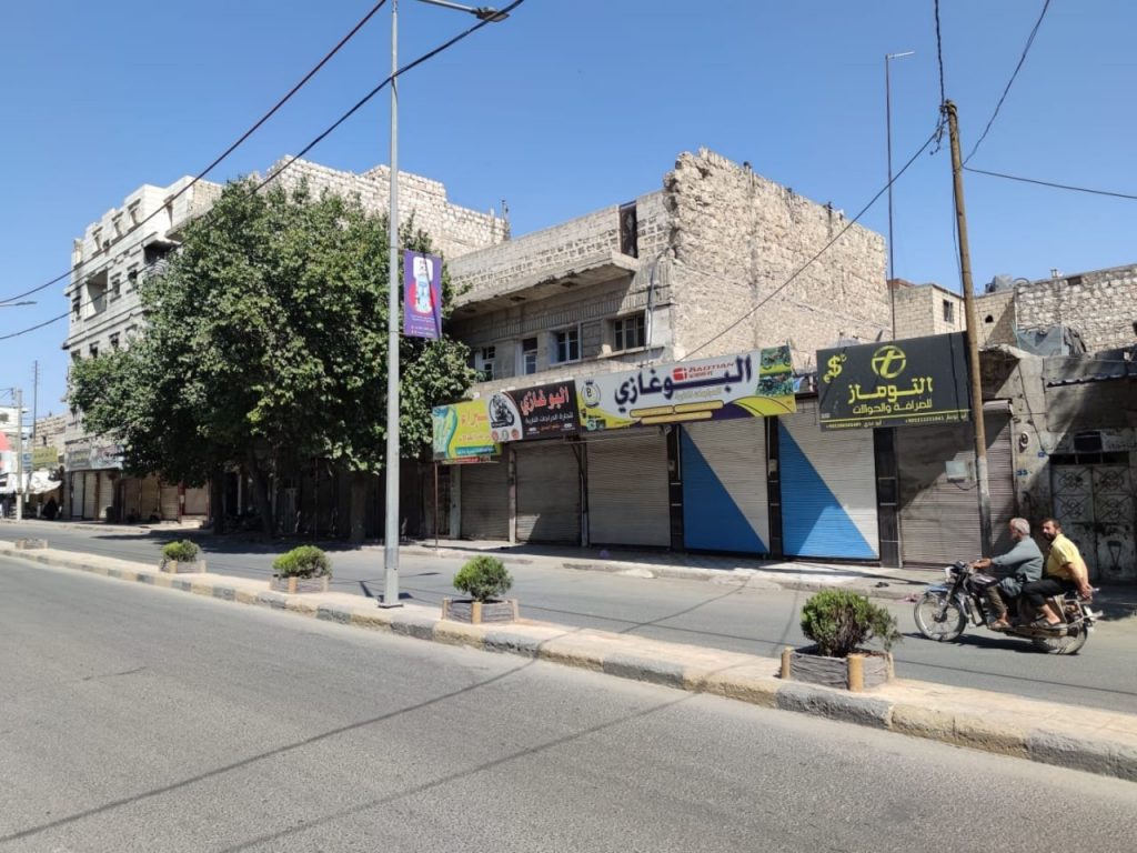 El Bab halkından terör örgütü YPG/PKK’nın saldırısına tepki
