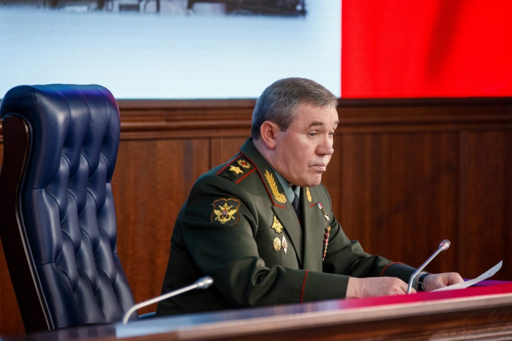 Rusya Genelkurmay Başkanı Gerasimov: “Donetsk topraklarının kurtarılmasına odaklandık”