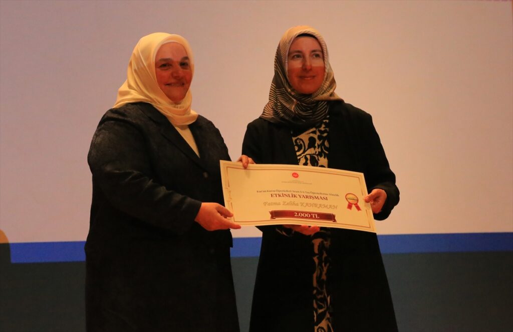 Diyanet İşleri Başkanı Erbaş, 2023-2024 Eğitim Öğretim Yılı Kur'an Kursları Açılışı'nda konuştu: