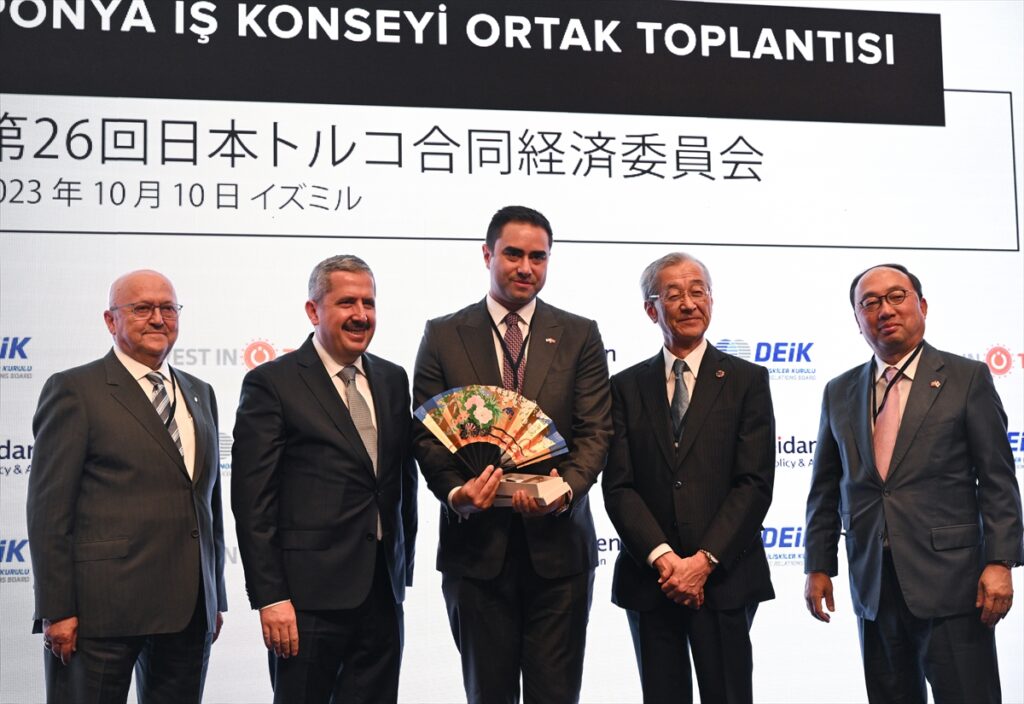 26. Türkiye-Japonya İş Konseyi Ortak Toplantısı İzmir'de başladı