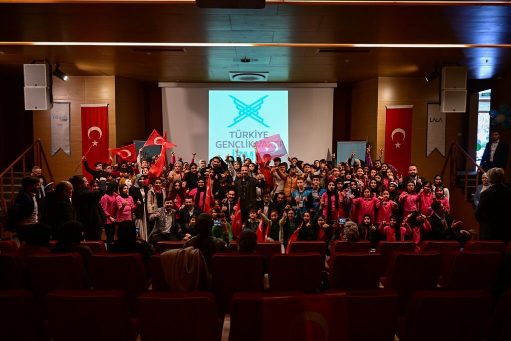 TÜGVA Genel Başkanı Beşinci, Kitap Kurdu Yarışması tanıtım toplantısına katıldı: