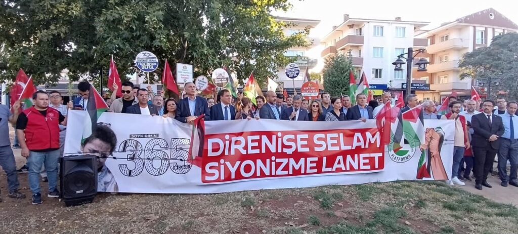 Muğla’da “Direnişin Simgesi Gazze” yürüyüşü gerçekleştirildi