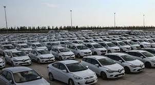 Belediyeden Araç Kiralama İhalesi Açıklaması